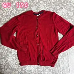GU カーディガン