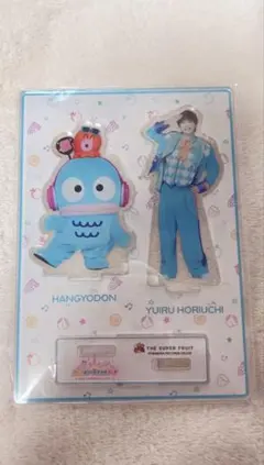 2025年最新】堀内結流 アクスタの人気アイテム - メルカリ