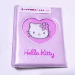 2025年最新】キティ キルティング 手帳の人気アイテム - メルカリ