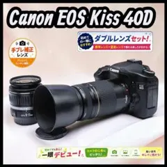 2026年最新】EOS 40D レンズの人気アイテム - メルカリ