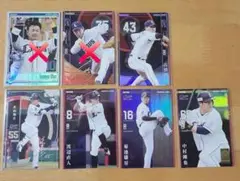 2025年最新】オーナーズリーグの人気アイテム - メルカリ