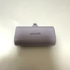 Anker モバイルバッテリー Lightning パープル