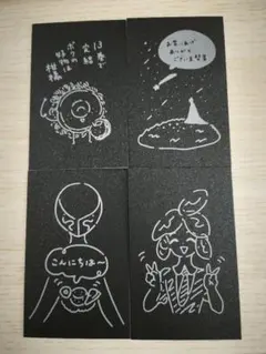 2025年最新】宝石の国イラストの人気アイテム - メルカリ