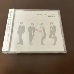 2026年最新】waiveの人気アイテム - メルカリ