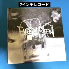 EVERGREEN feat.kZm レコード 未開封　野田洋次郎 ネックレス 未開封品 野田洋次郎 / EVERGREEN f. kZm（7インチレコード） - メルカリ