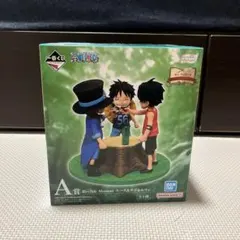 ワンピース 一番くじ ドラマティックメモリーズ A賞 エース&サボ&ルフィ