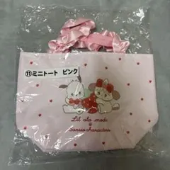 mikko サンリオ　一番くじ　ミニトート