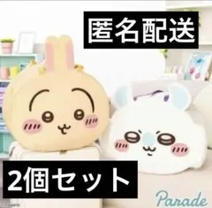 ちいかわ　おかおBIGボストンバッグ　バッグ　うさぎ　モモンガ　2個セット