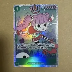 ワンピースカードゲーム ペローナ OP12-034 SR 師弟の絆 緑ミホーク