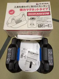 2026年最新】MV276 マグネットの人気アイテム - メルカリ