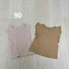 PONTA（プロフ見てね）様 リクエスト 3点 まとめ商品