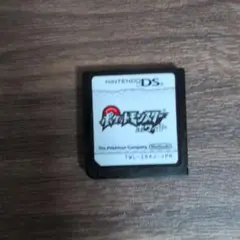 Item thumbnail for item b2c96745-790c-48fc-b2d2-ef0f9b0a6846