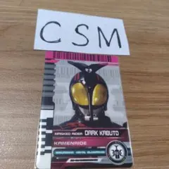 Item thumbnail for item 7319b1f2-85bf-4e2a-bcb0-ad352153f3f9