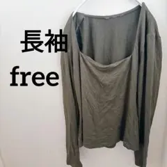 長袖【フリー】トップス カットソー 長袖シャツ グリーン 古着 インナー 緑色