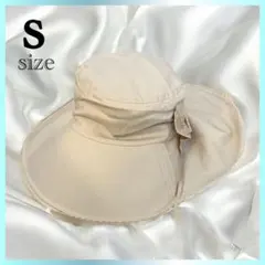 新品　タグ付き　レディース　帽子　ベージュS 日よけ帽子　顎紐付き　女優帽子