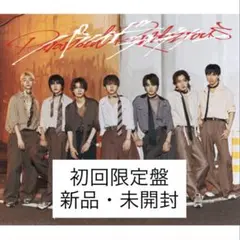原因は自分にある。 げんじぶ パラノイドランデブー CD 初回限定 特典付き