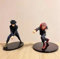 呪術廻戦 虎杖悠仁 伏黒恵 フィギュア 箱無し 2個セット