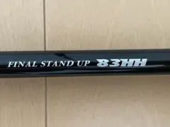 Item thumbnail for item 8d09f96c-5dc1-4819-a627-30d7cbd88450