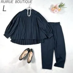 ルイルエ　プリーツフレアトップス＆テーパードパンツ　セットアップ　通勤　紺　L