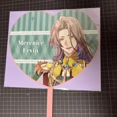 オトパ2025 うちわ　キュピパラ　メレニス