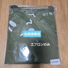 Item thumbnail for item 2db4e580-cbc8-4135-89b7-de62019946b2