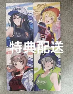 プロセカ レオニ エピカ クリフェス 星乃一歌　天馬咲希　望月穂波　日野森志歩