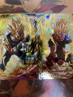 ドラゴンボールスーパーヒーローズ　MM5-022 ベジータMM5-020 孫悟空