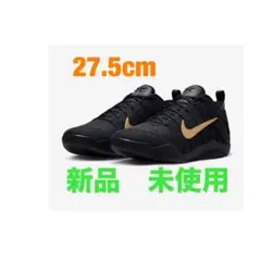 2026年最新】コービー11 エリートの人気アイテム - メルカリ