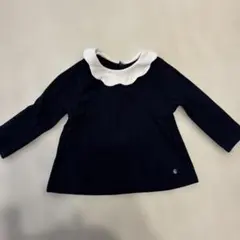 Item thumbnail for item 75870e45-9bfd-47df-848d-0938c2373327