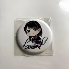 葉月紗蘭 チェキ 直筆サイン 入り 11.14 高嶺のなでしこ たかねこ 2025年最新】葉月紗蘭サインの人気アイテム - メルカリ