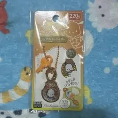 サンリオ ジュエルキーホルダー ポチャッコ