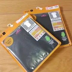 タイムセール！新品　キッズインナー　110 トップバリュ　2枚　ヒートテック