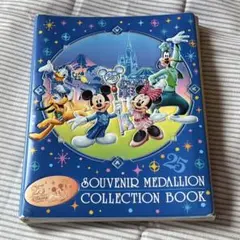 ディズニー　スーベニアメダル　まとめ売り