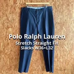Ralph Lauren スラックス 36×32 ストレッチストレートフィットのサムネイル
