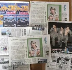 SexyZone timelesz 新聞　フライヤー　中島健人　松島聡　菊池風磨のサムネイル
