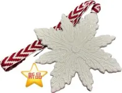 新品ウェッジウッド⭐ホリデイオーナメント　クリスマスツリー ウェッジウッド（Wedgwood） ホリデイ オーナメント オブジェ