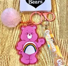 ケアベア しまむら　Care Bears バッグチャーム ピンク　 推し色