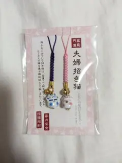 チャロリン様 リクエスト 2点 まとめ商品