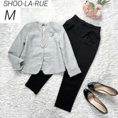 シューラルー　パンツスーツ　フォーマル　ミックスツイード　ノーカラー　M