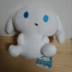 アイシナモロール　BIGぬいぐるみ サンリオ アイシナモロール BIG ぬいぐるみ サンリオ 新品未開封 - メルカリ