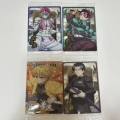 鬼滅の刃ウエハース10猗窩座 竈門炭治 郎 我妻善逸 村田