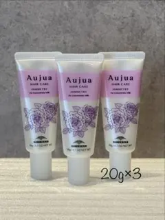 オージュア　インメトリィ　フィクスコンセントレート ミルク20g×3本セット
