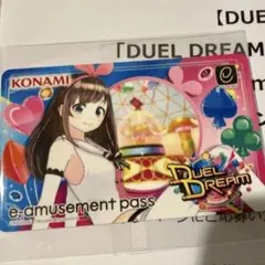 e-amusement pass/アクスタ いちか 3点セット いちか e-amusement pass アクスタセット - メルカリ