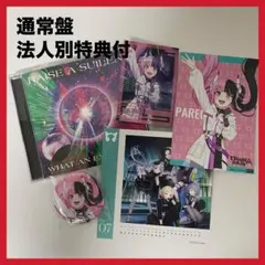 RAISE A SUILEN パレオ 缶バッジ ブロマイド 特典 - メルカリ
