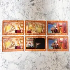 ヒプノシスマイク ヒプマイ 白膠木簓 躑躅森盧笙 天谷奴零 クリアカード