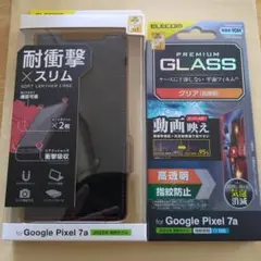 エレコム Google Pixel 7a 手帳型ケースとガラスフィルムセット