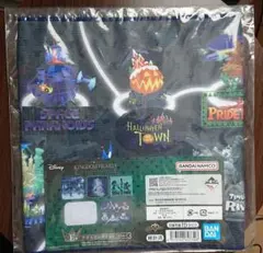 一番くじ キングダムハーツ E賞 タオルセレクション