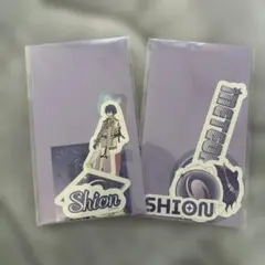 リトマス氏 様 専用