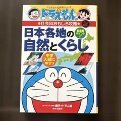 ayato様 リクエスト 2点 まとめ商品