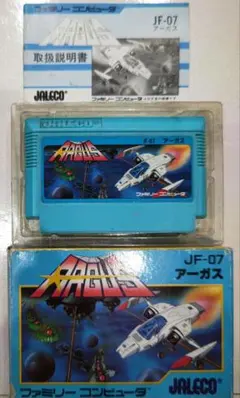 Item thumbnail for item f4f53c44-7da0-4645-a50d-2512875324a7